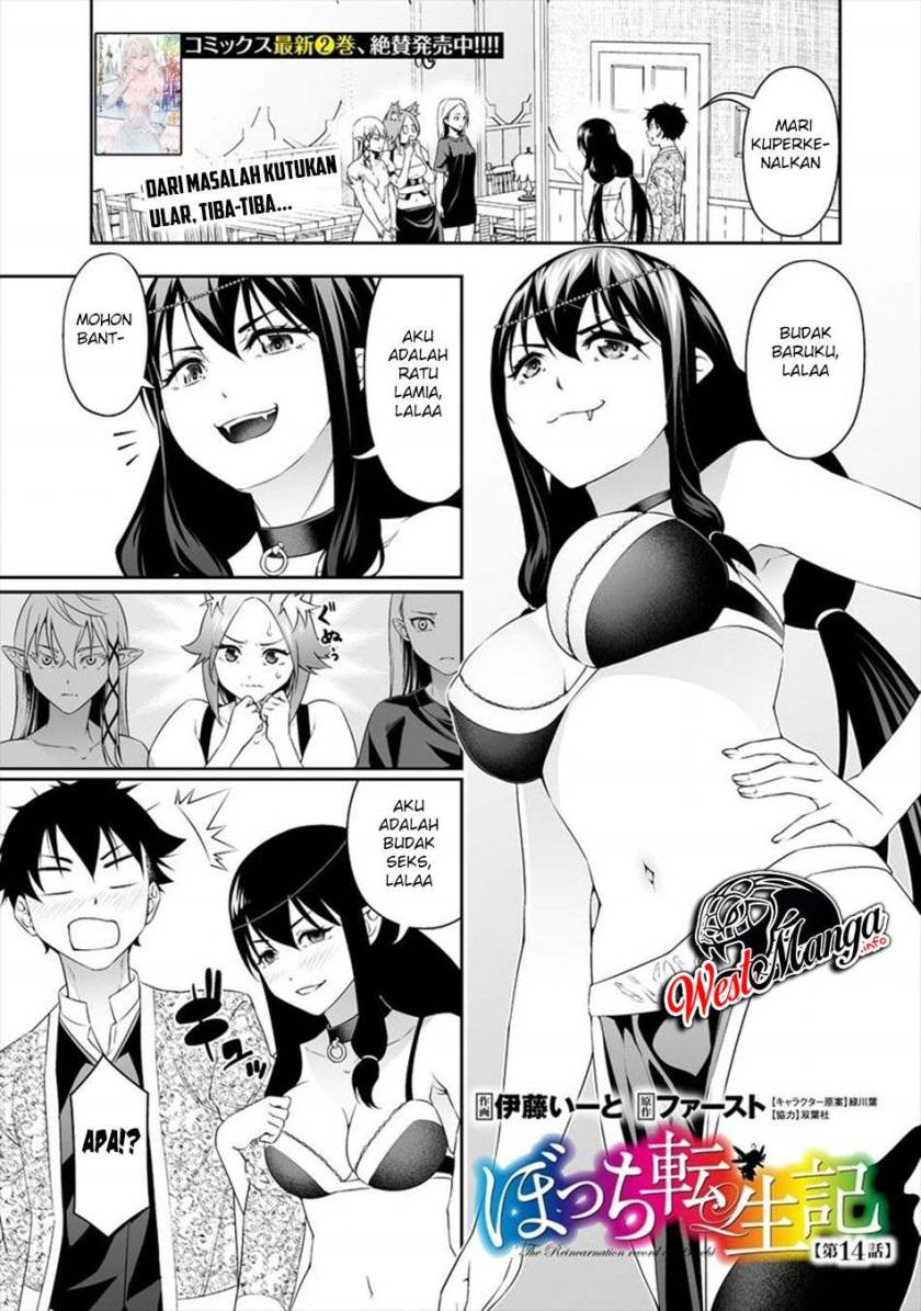 Bocchi Tenseiki Bab 14 halaman 4