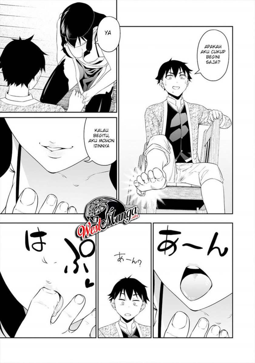 Bocchi Tenseiki Bab 14 halaman 6