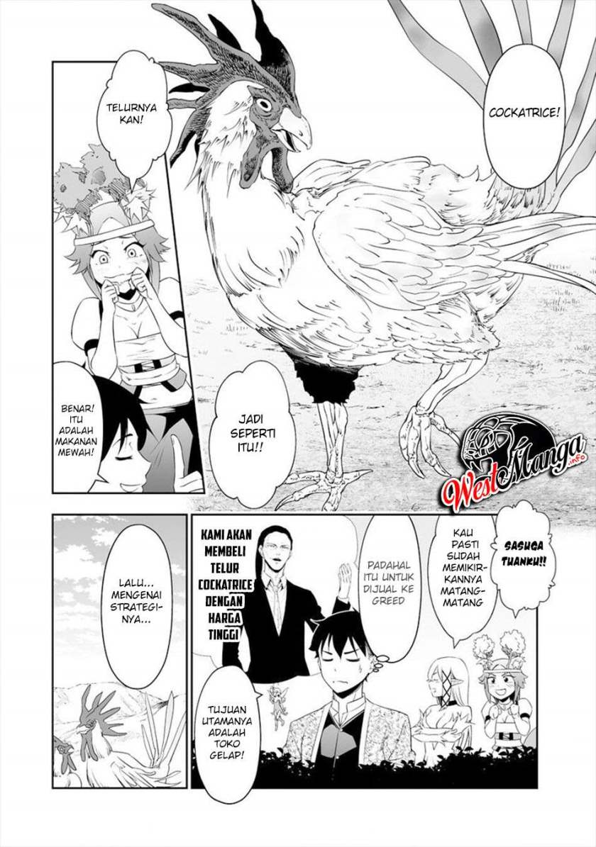 Bocchi Tenseiki Bab 14 halaman 9