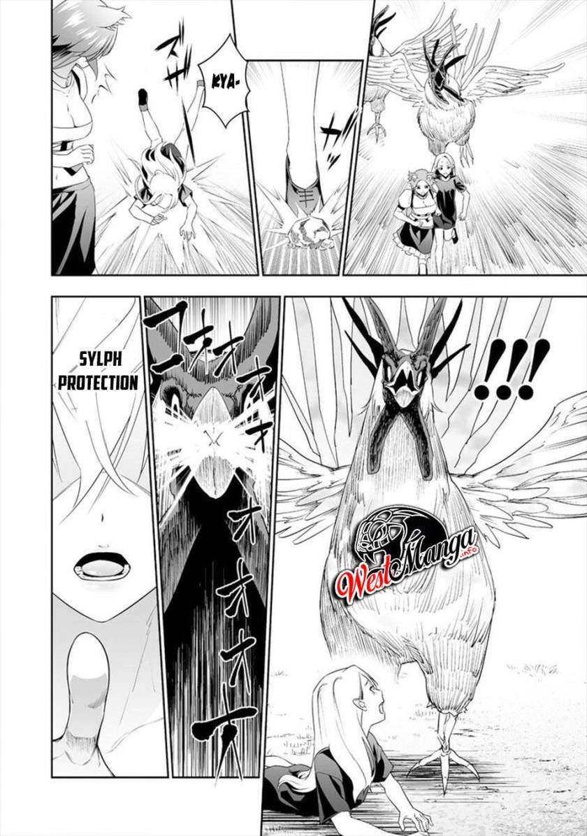 Bocchi Tenseiki Bab 14 halaman 11
