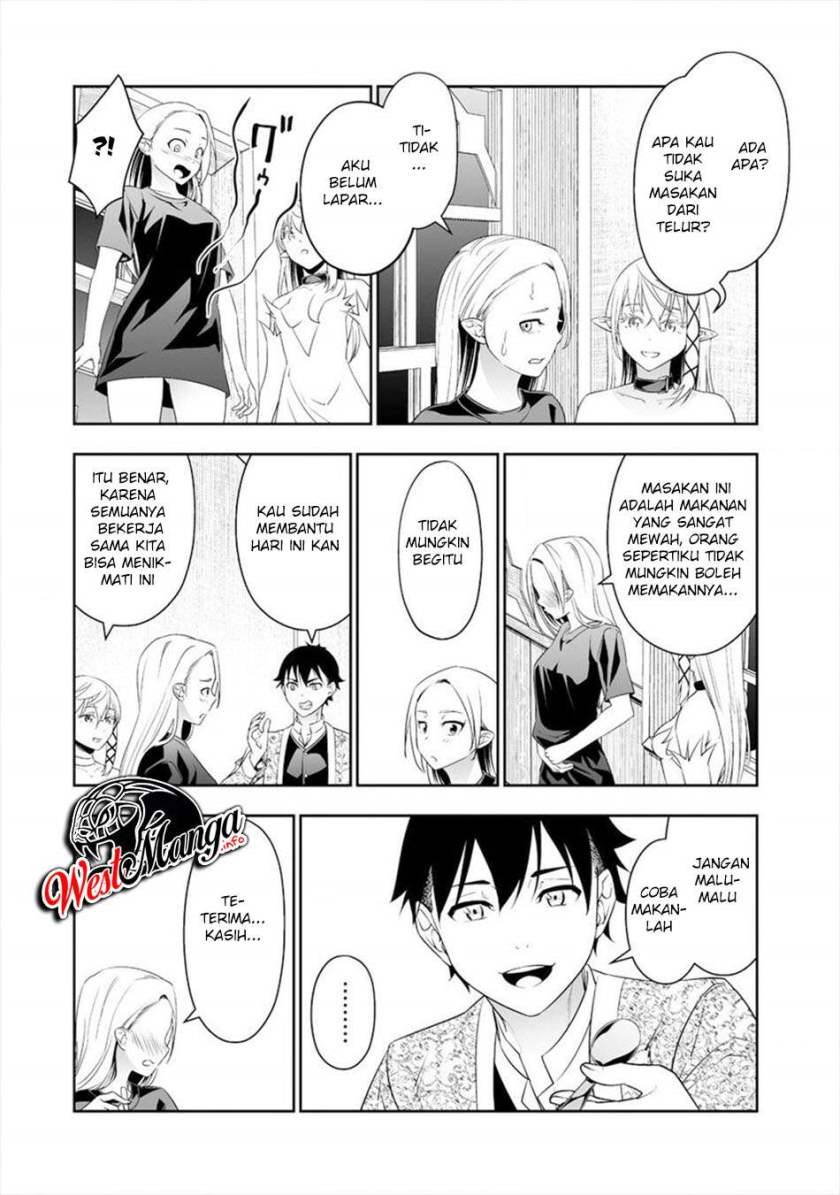 Bocchi Tenseiki Bab 14 halaman 17