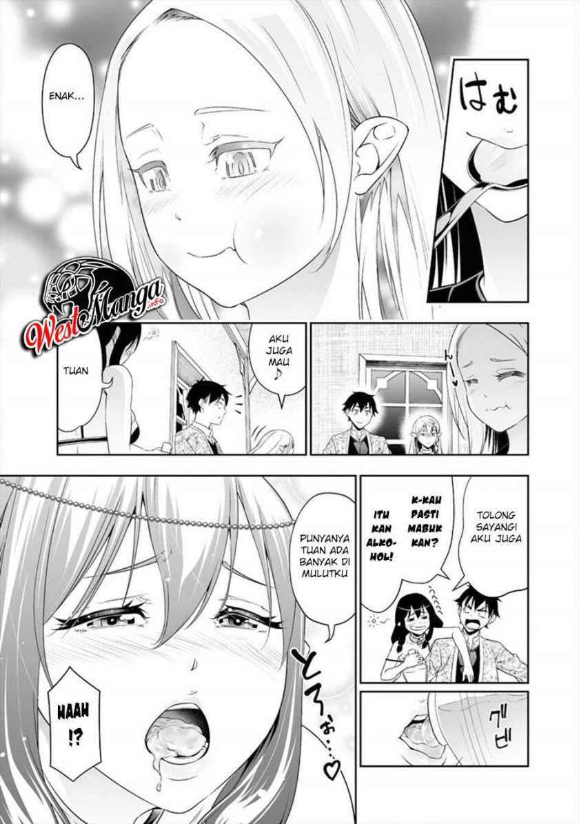Bocchi Tenseiki Bab 14 halaman 18