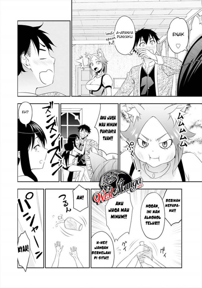 Bocchi Tenseiki Bab 14 halaman 19