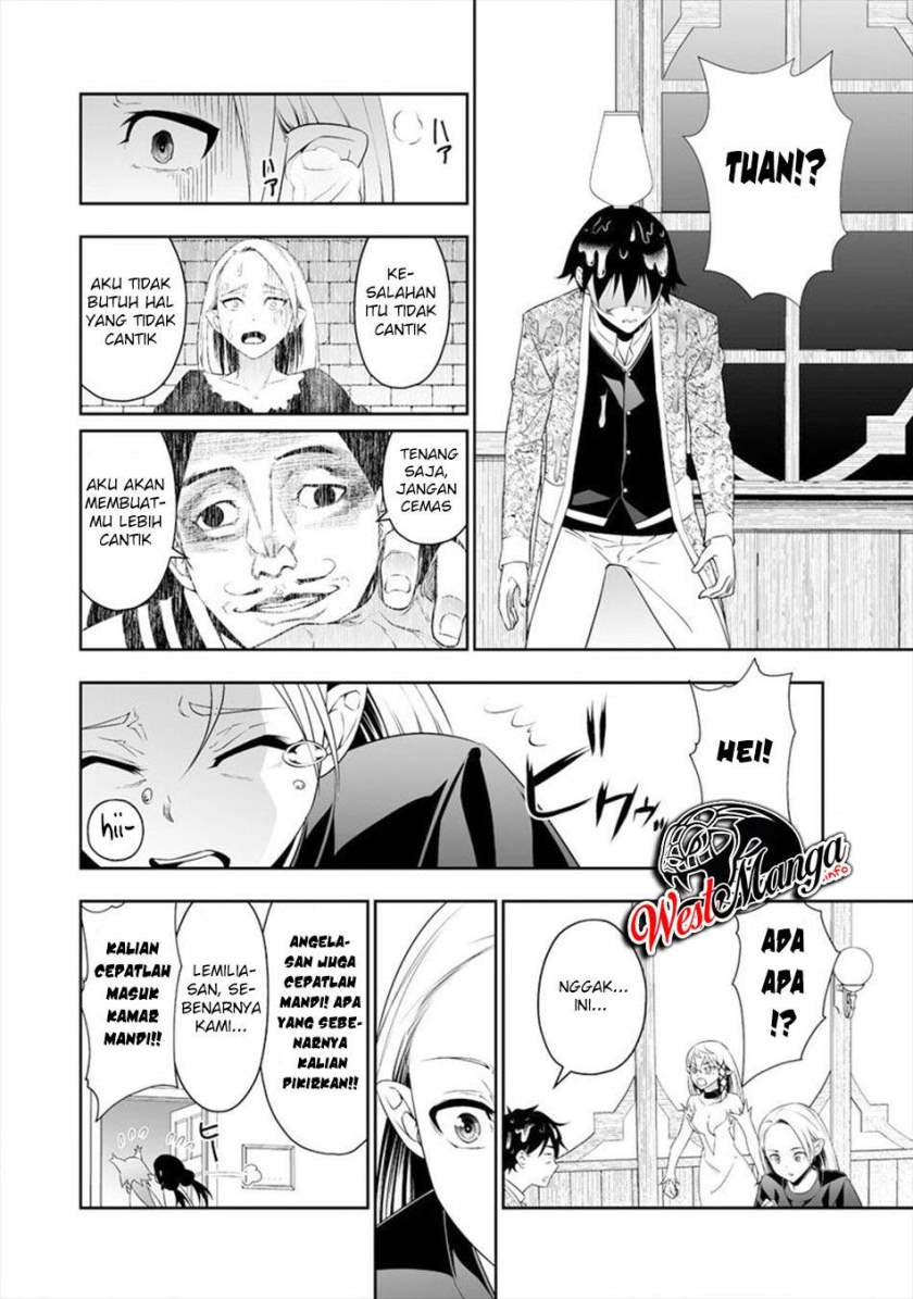 Bocchi Tenseiki Bab 14 halaman 21