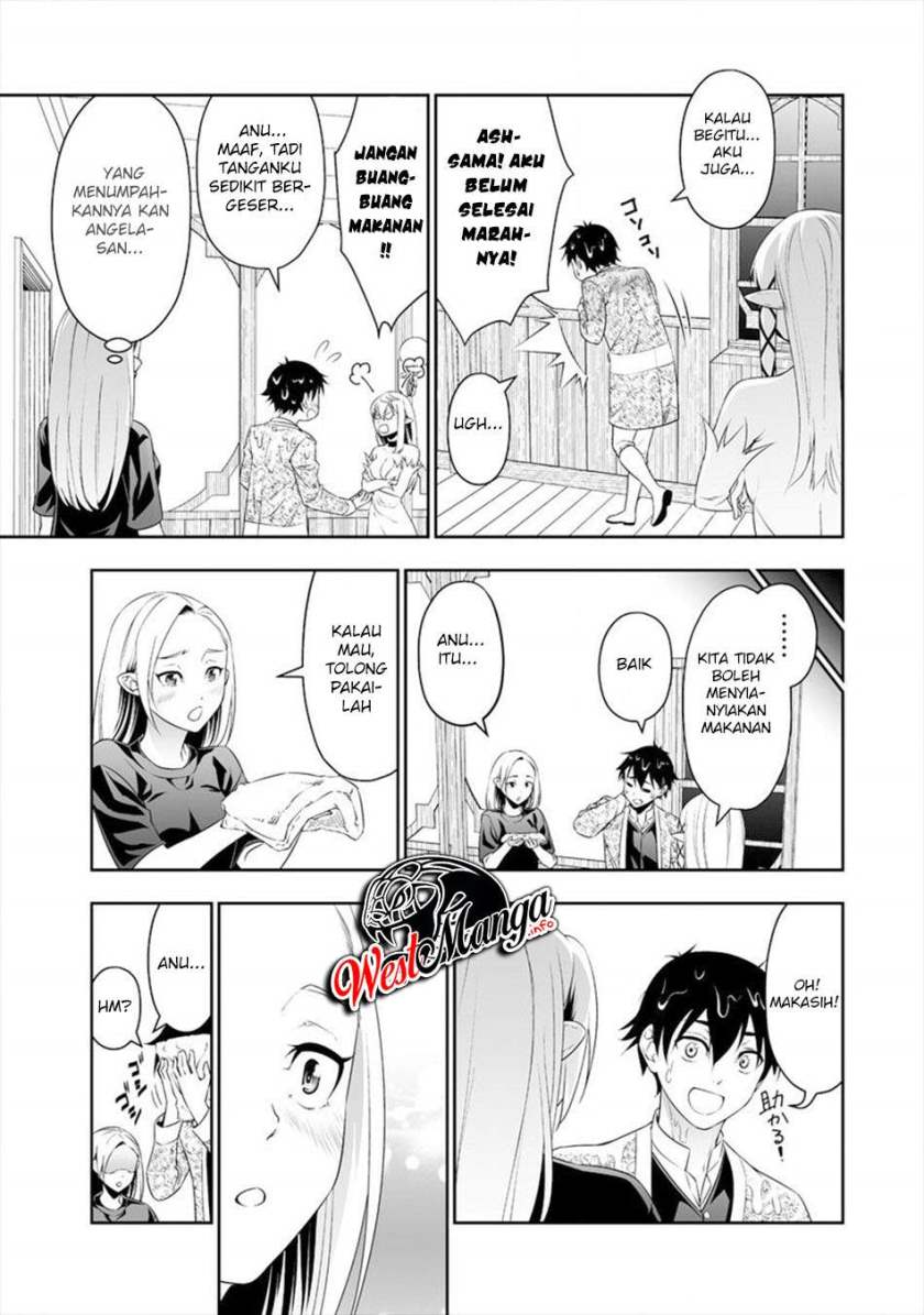 Bocchi Tenseiki Bab 14 halaman 22