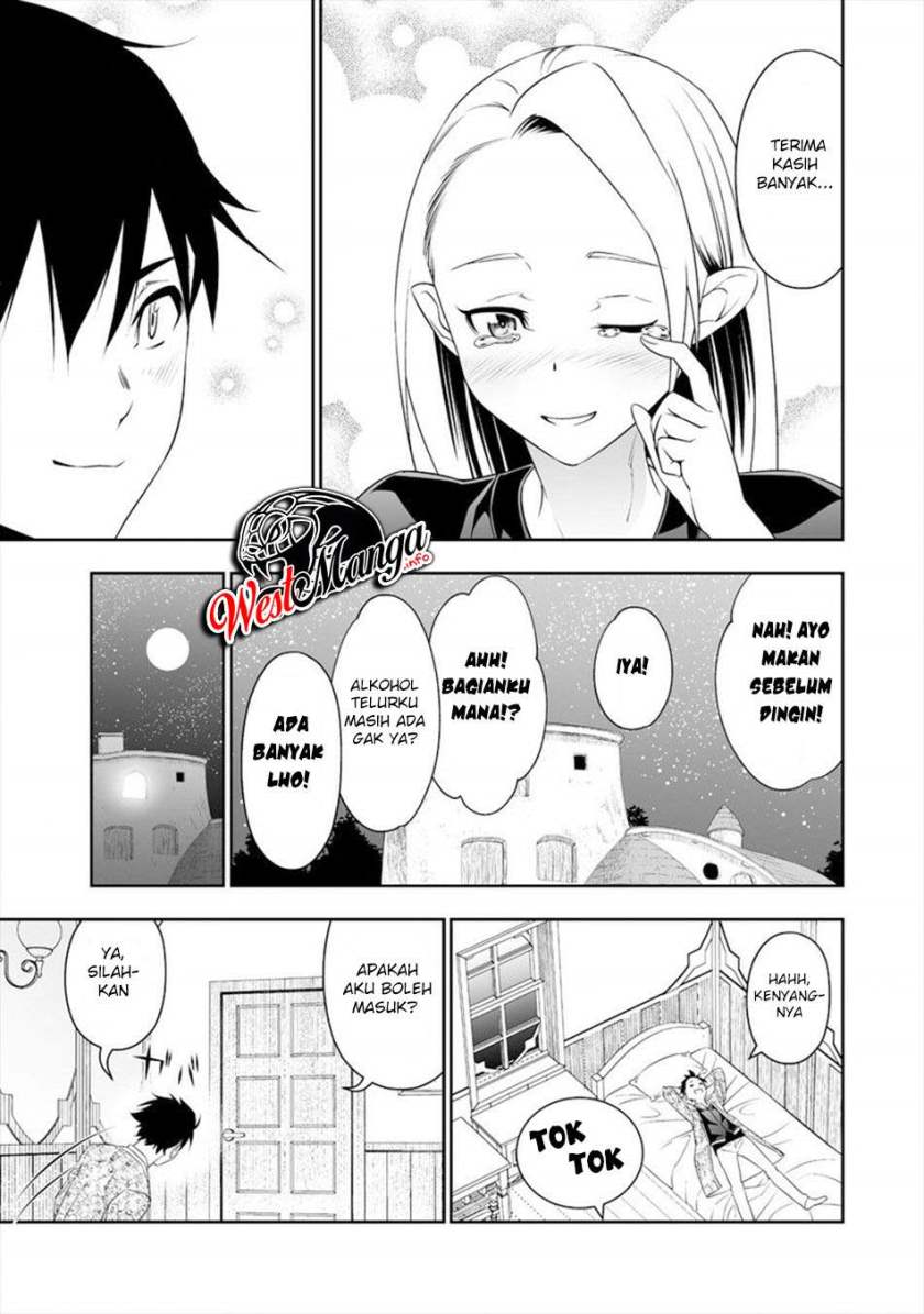 Bocchi Tenseiki Bab 14 halaman 25