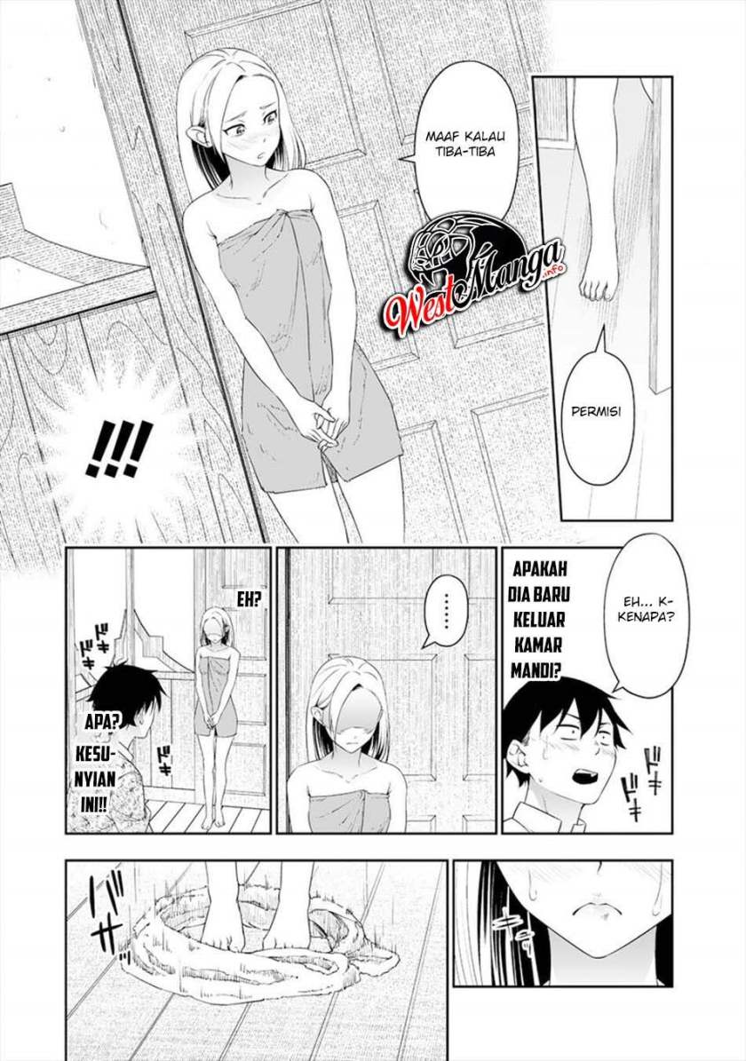Bocchi Tenseiki Bab 14 halaman 26