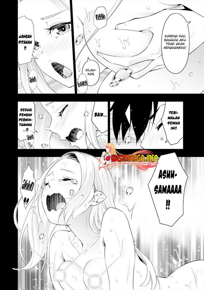 Bocchi Tenseiki Bab 15 halaman 11