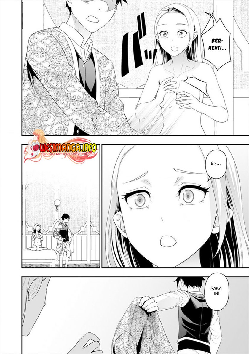 Bocchi Tenseiki Bab 15 halaman 17