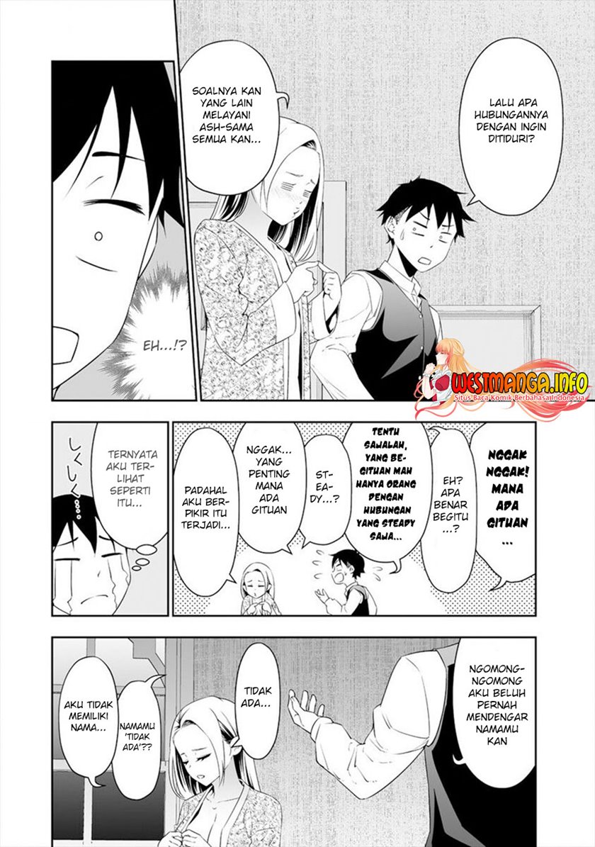 Bocchi Tenseiki Bab 15 halaman 19