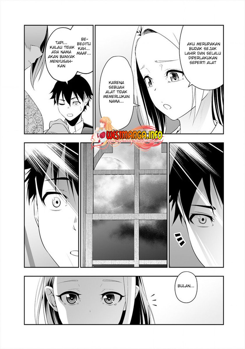 Bocchi Tenseiki Bab 15 halaman 20