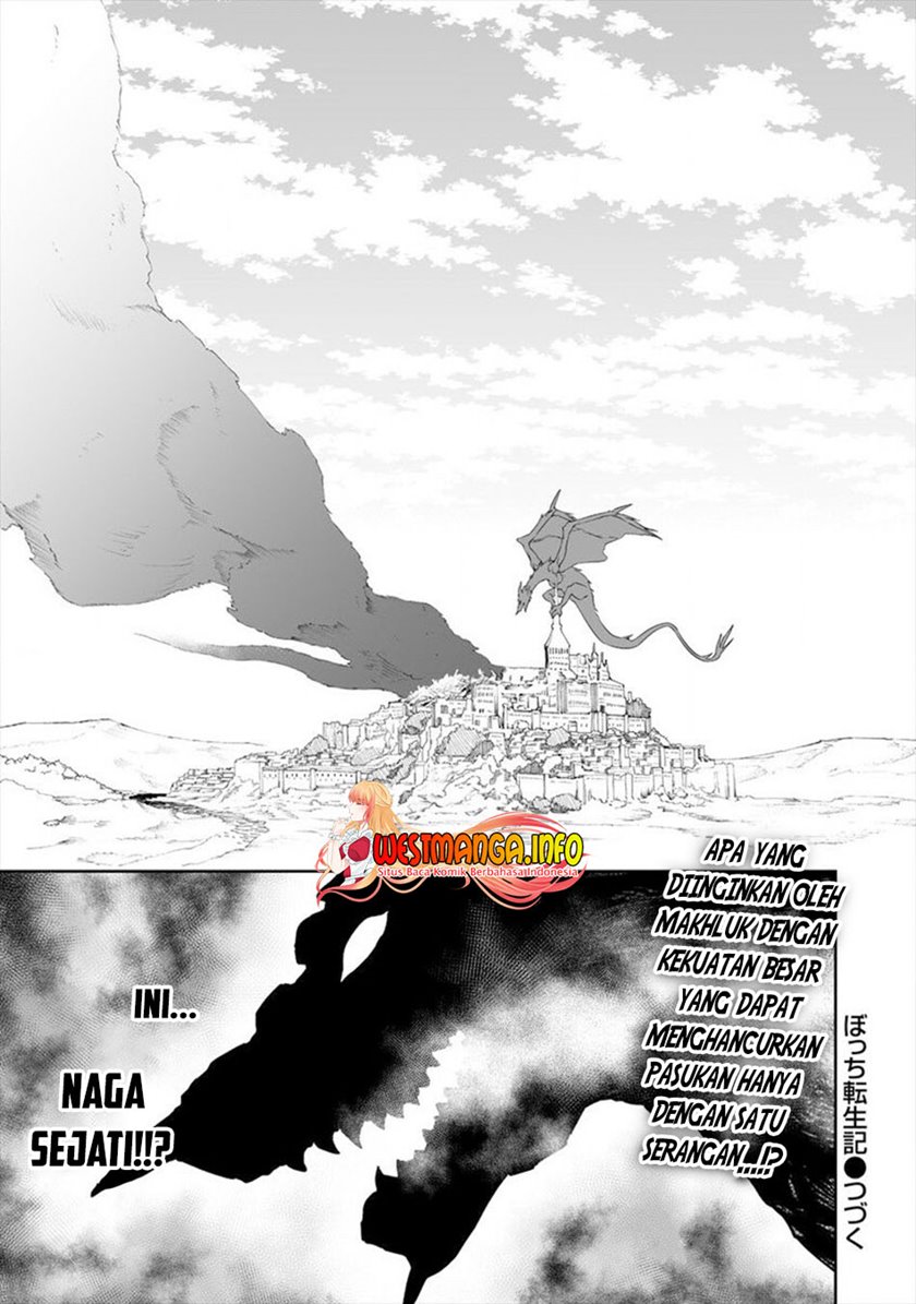 Bocchi Tenseiki Bab 15 halaman 25