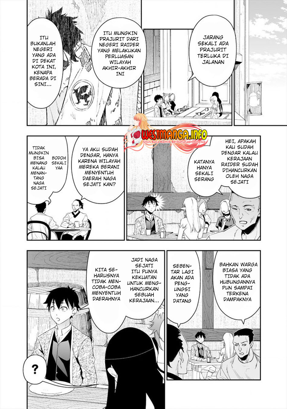 Bocchi Tenseiki Bab 16 halaman 7