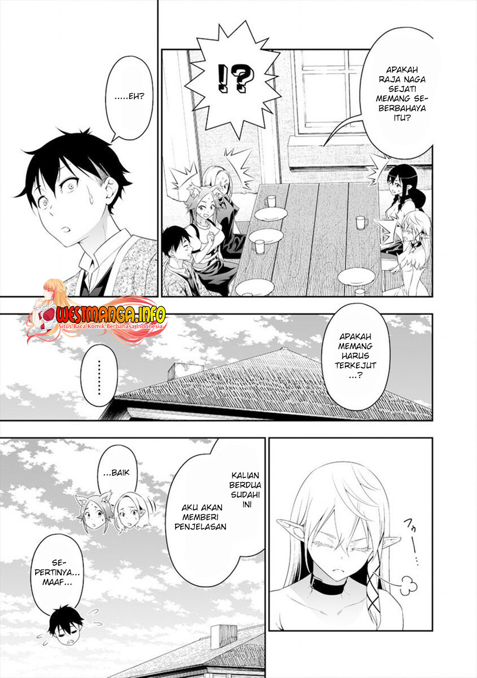 Bocchi Tenseiki Bab 16 halaman 12