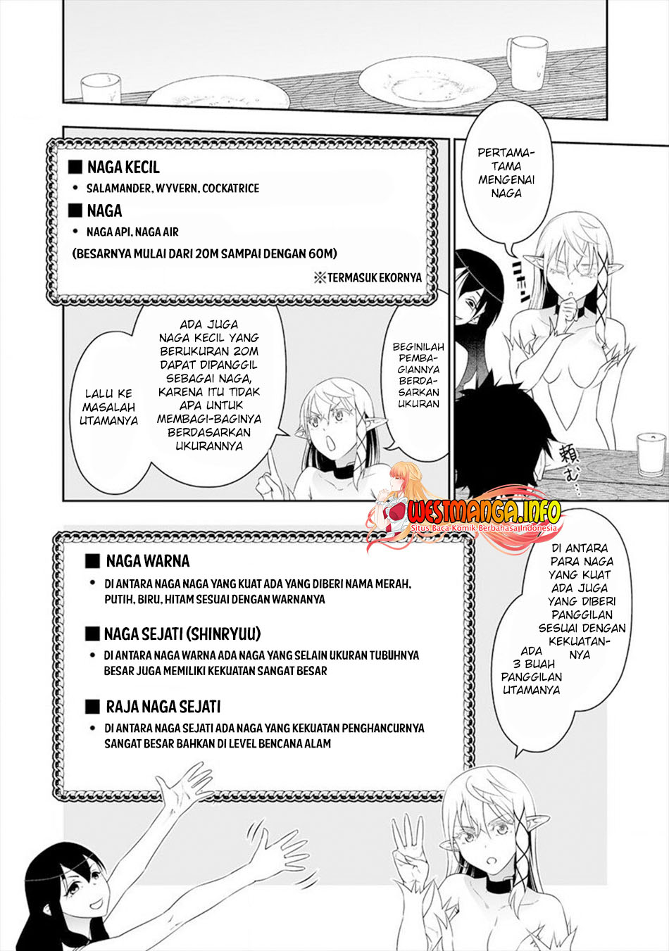 Bocchi Tenseiki Bab 16 halaman 13
