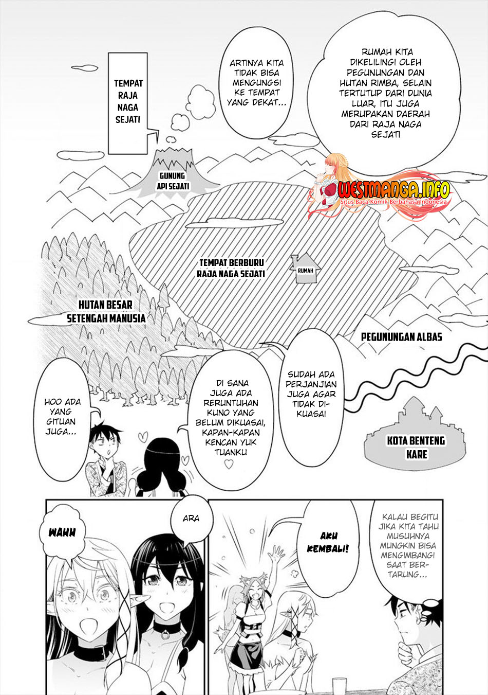 Bocchi Tenseiki Bab 16 halaman 17