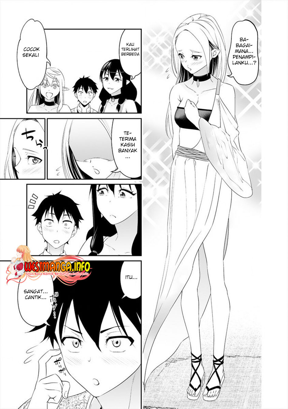 Bocchi Tenseiki Bab 16 halaman 18