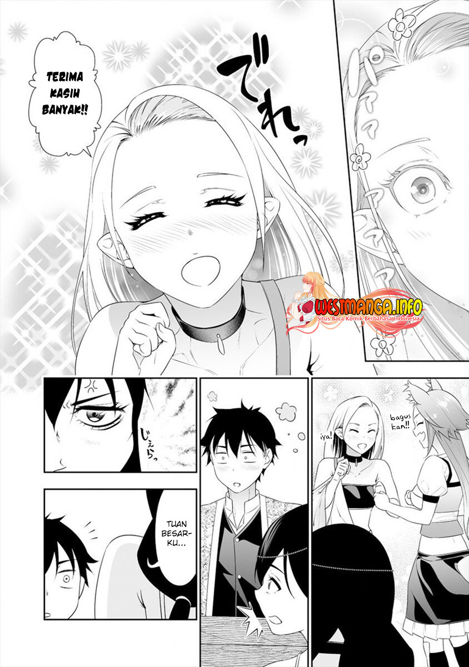Bocchi Tenseiki Bab 16 halaman 19