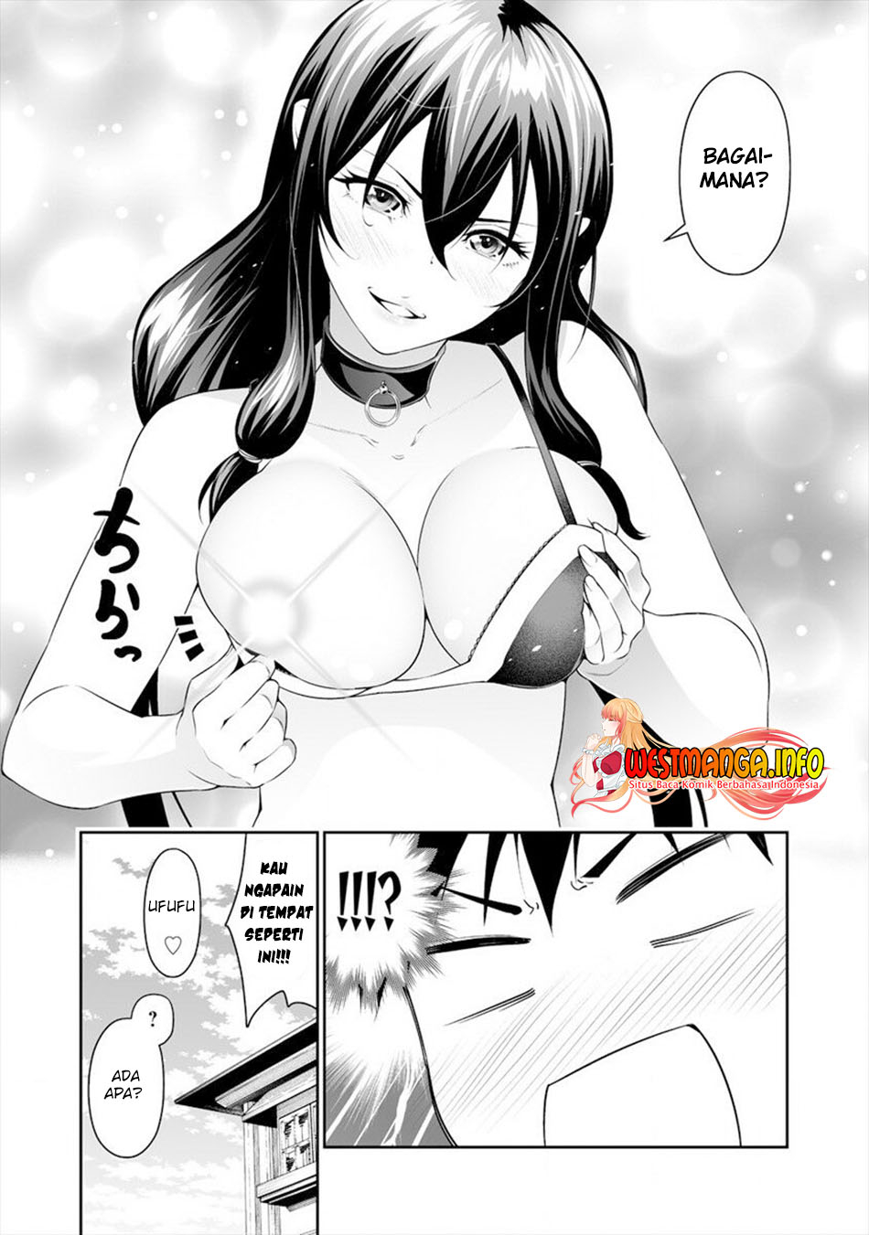 Bocchi Tenseiki Bab 16 halaman 20