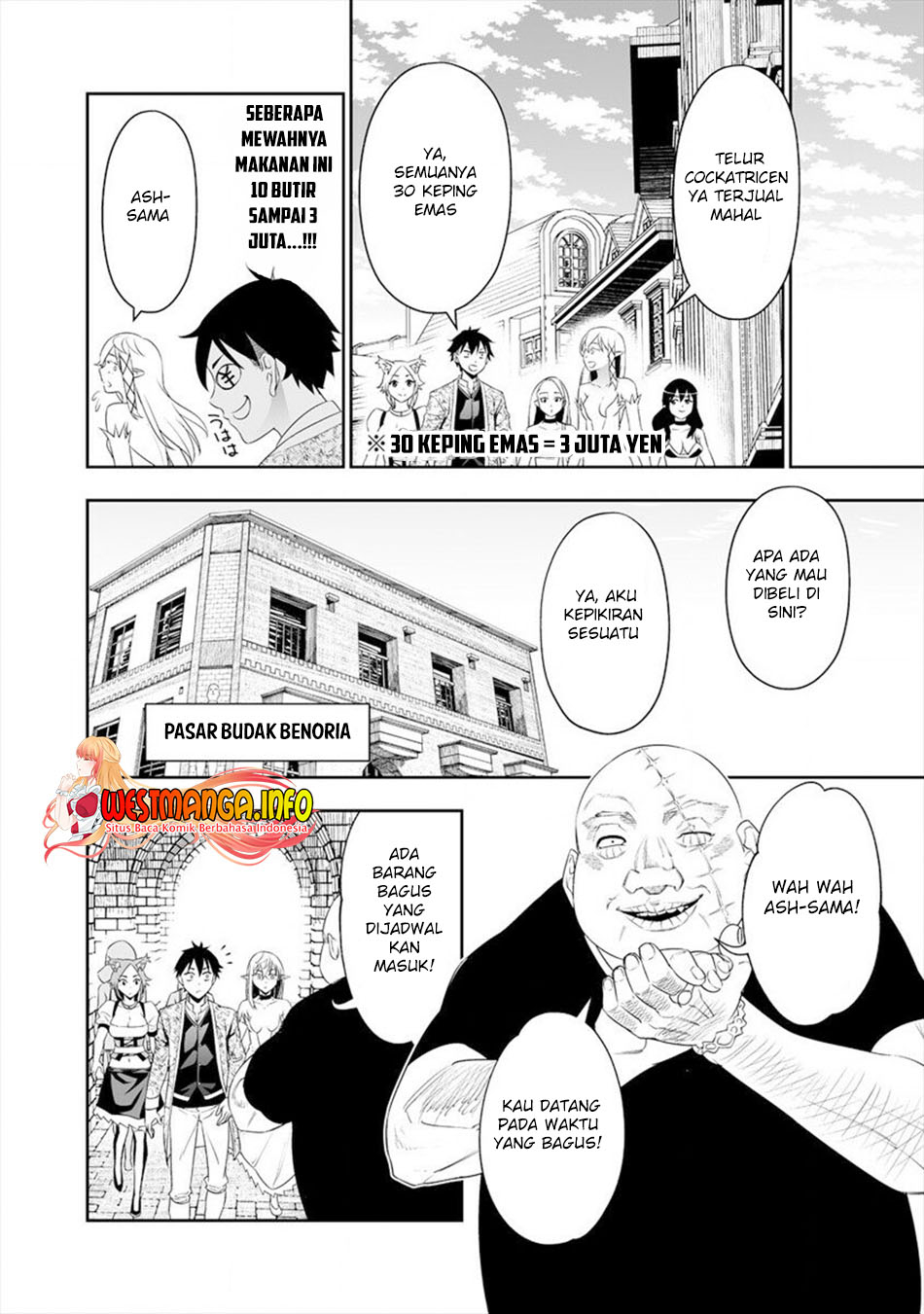 Bocchi Tenseiki Bab 16 halaman 21