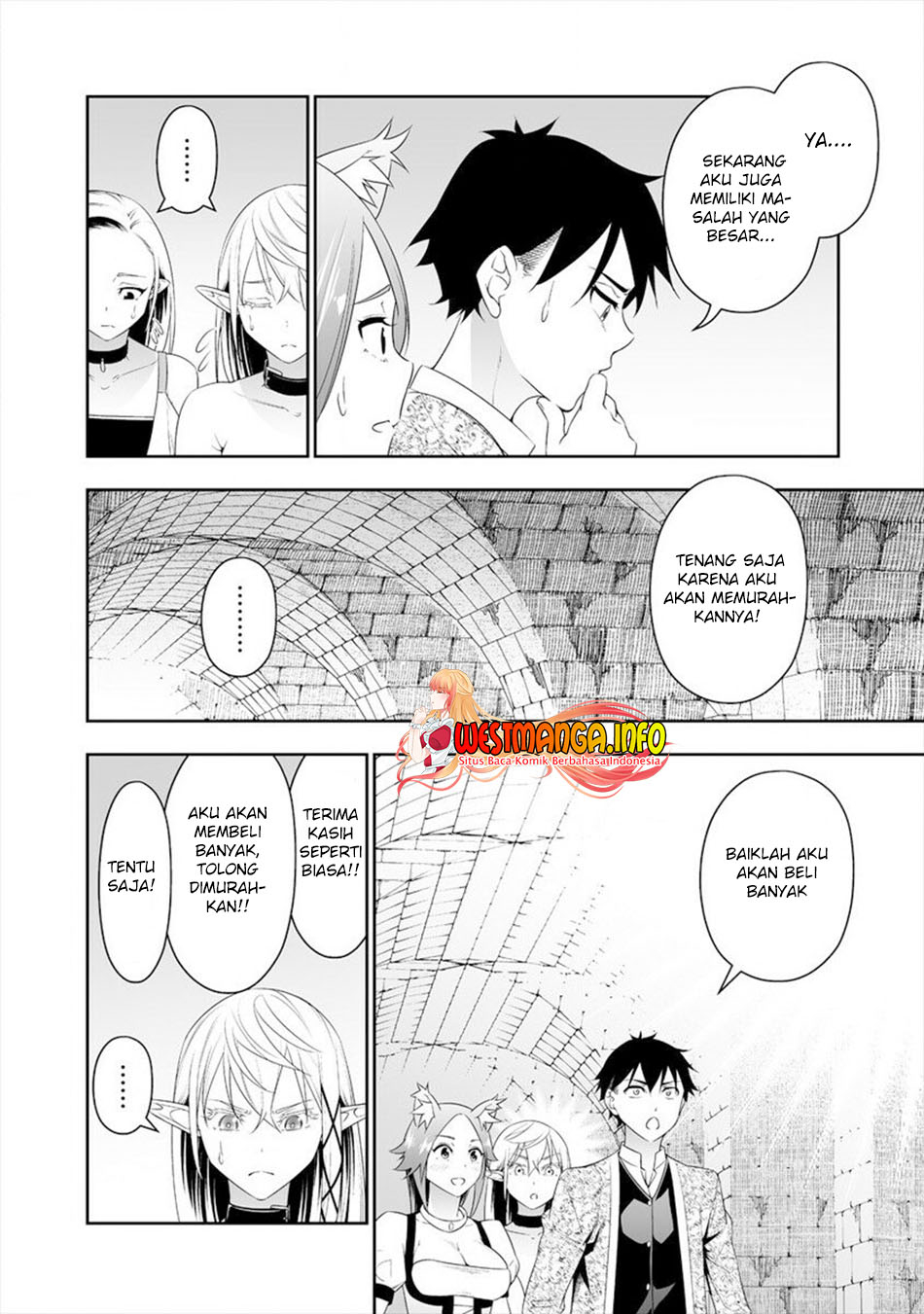 Bocchi Tenseiki Bab 16 halaman 23