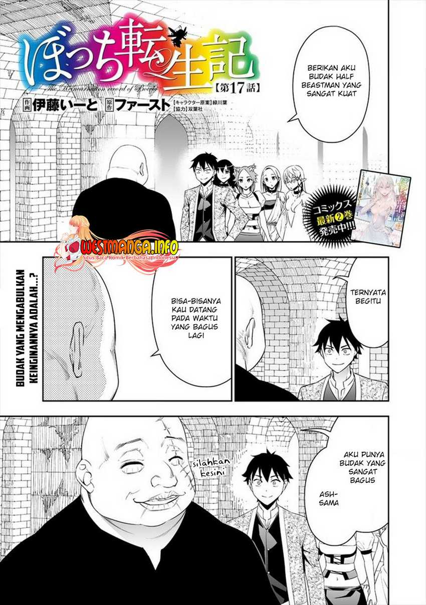 Bocchi Tenseiki chapter 17 halaman 2