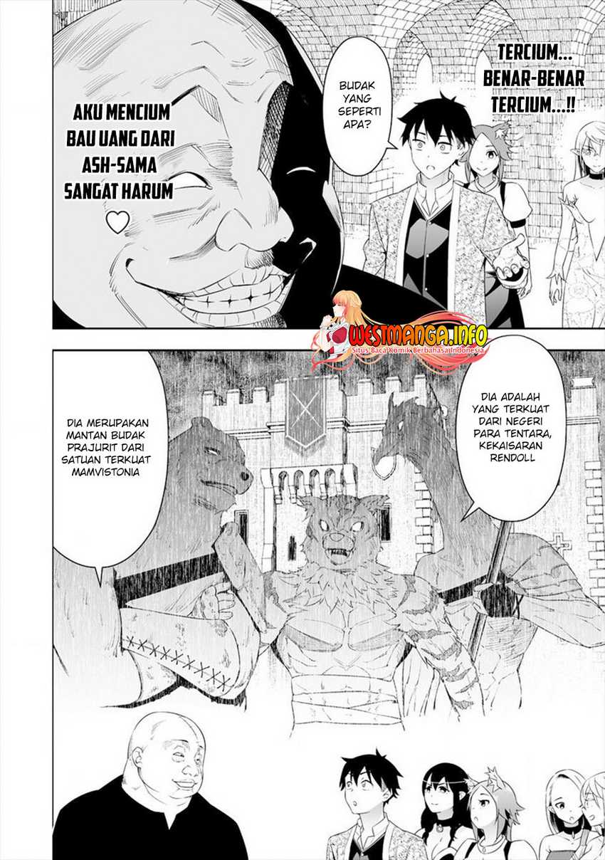 Bocchi Tenseiki chapter 17 halaman 4