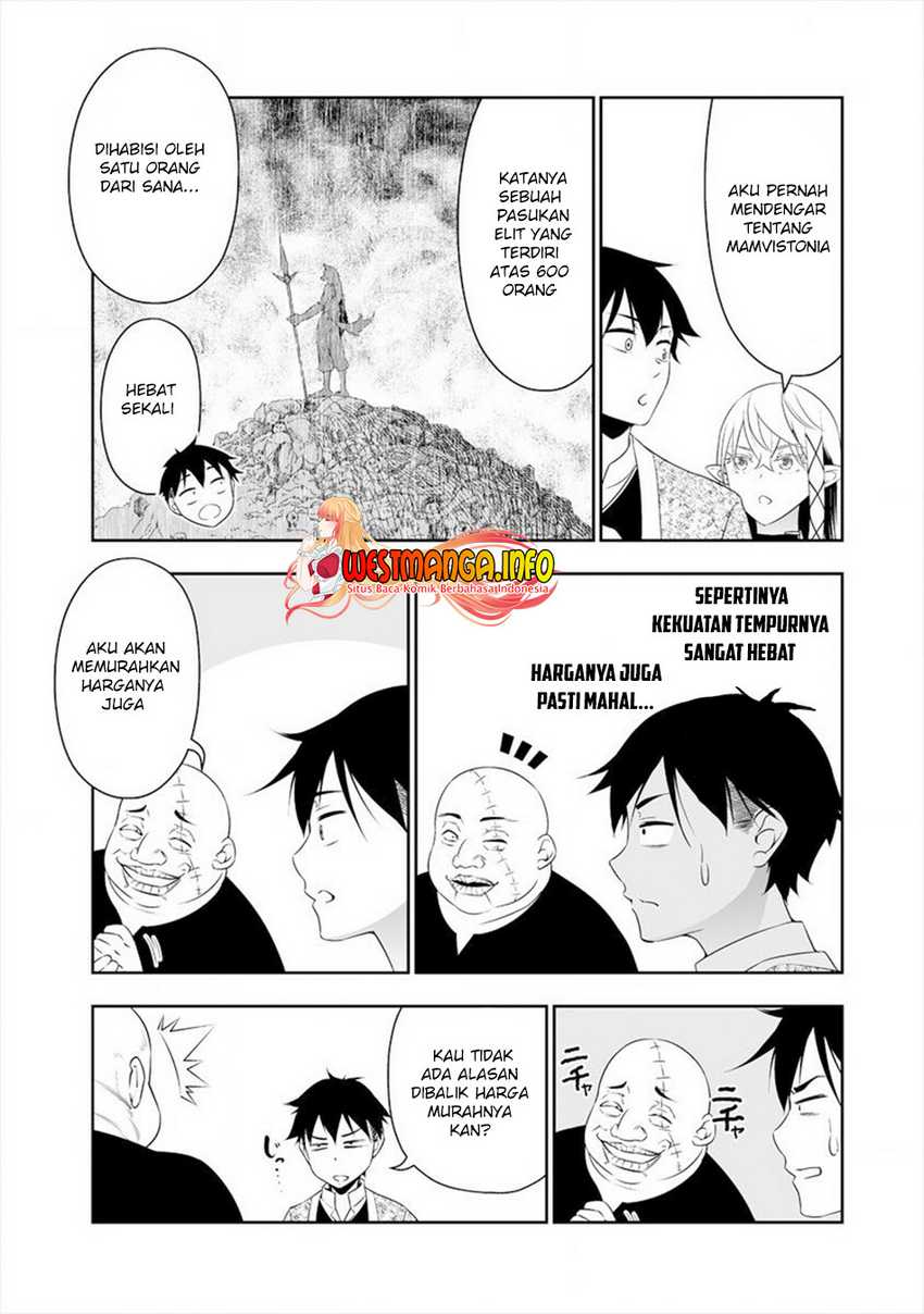 Bocchi Tenseiki chapter 17 halaman 5