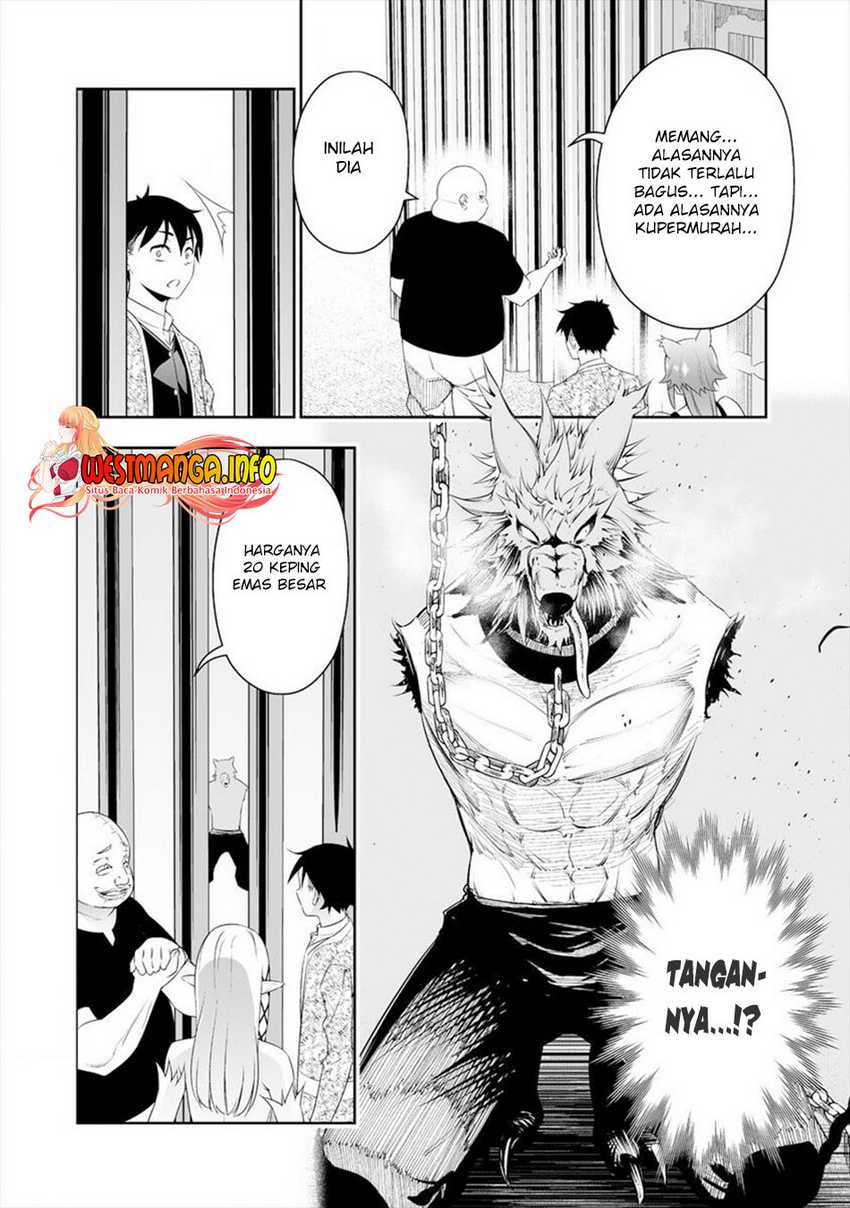 Bocchi Tenseiki chapter 17 halaman 6