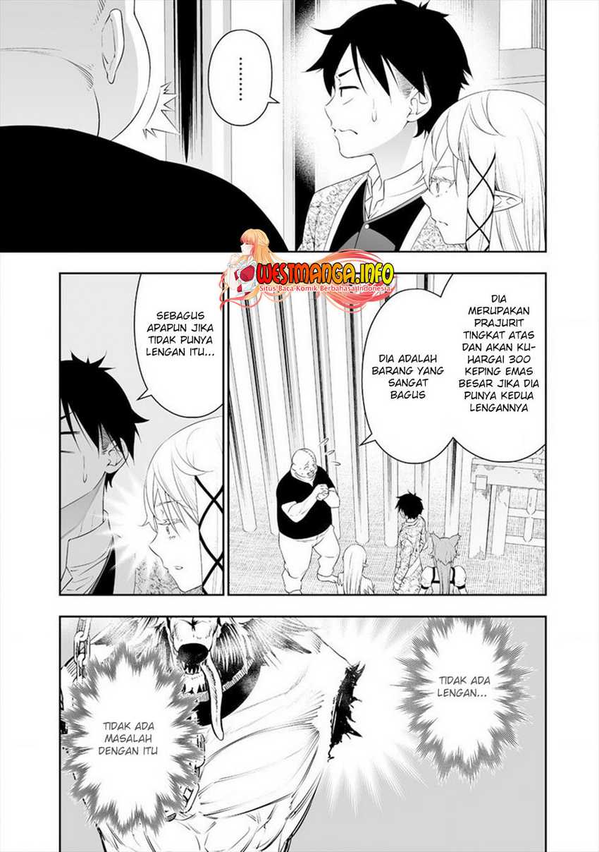 Bocchi Tenseiki chapter 17 halaman 7