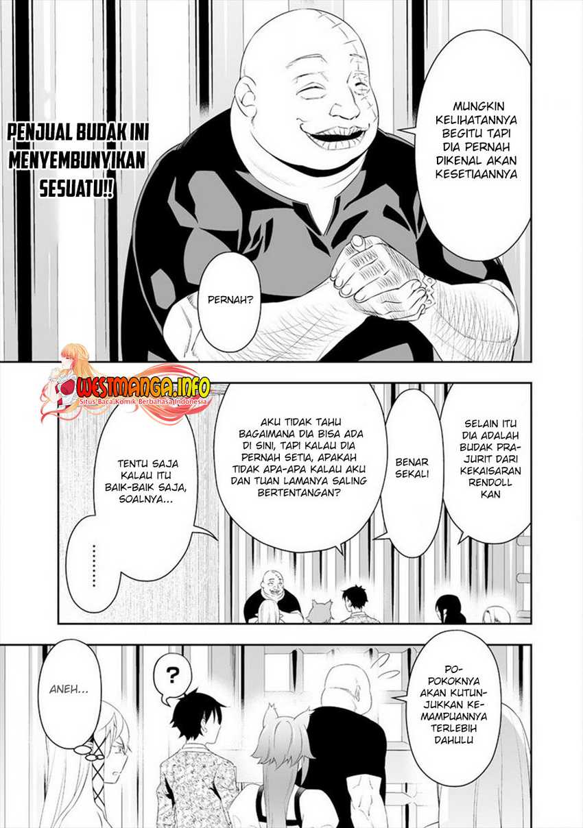 Bocchi Tenseiki chapter 17 halaman 9