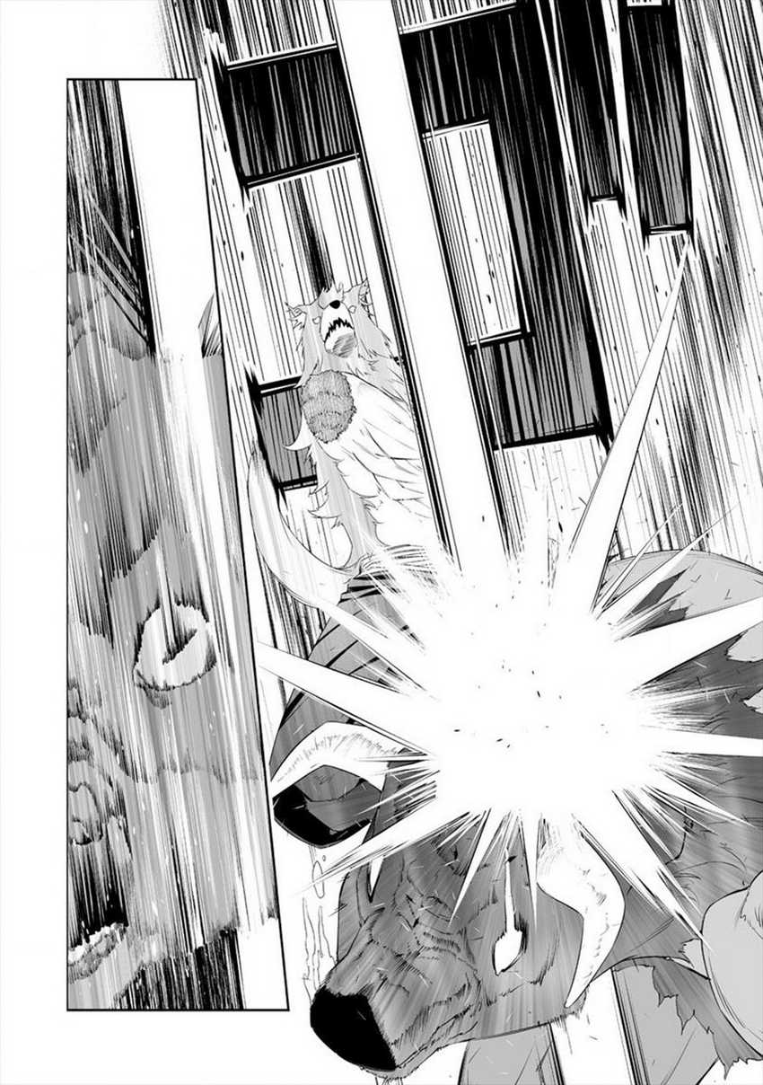 Bocchi Tenseiki chapter 17 halaman 15