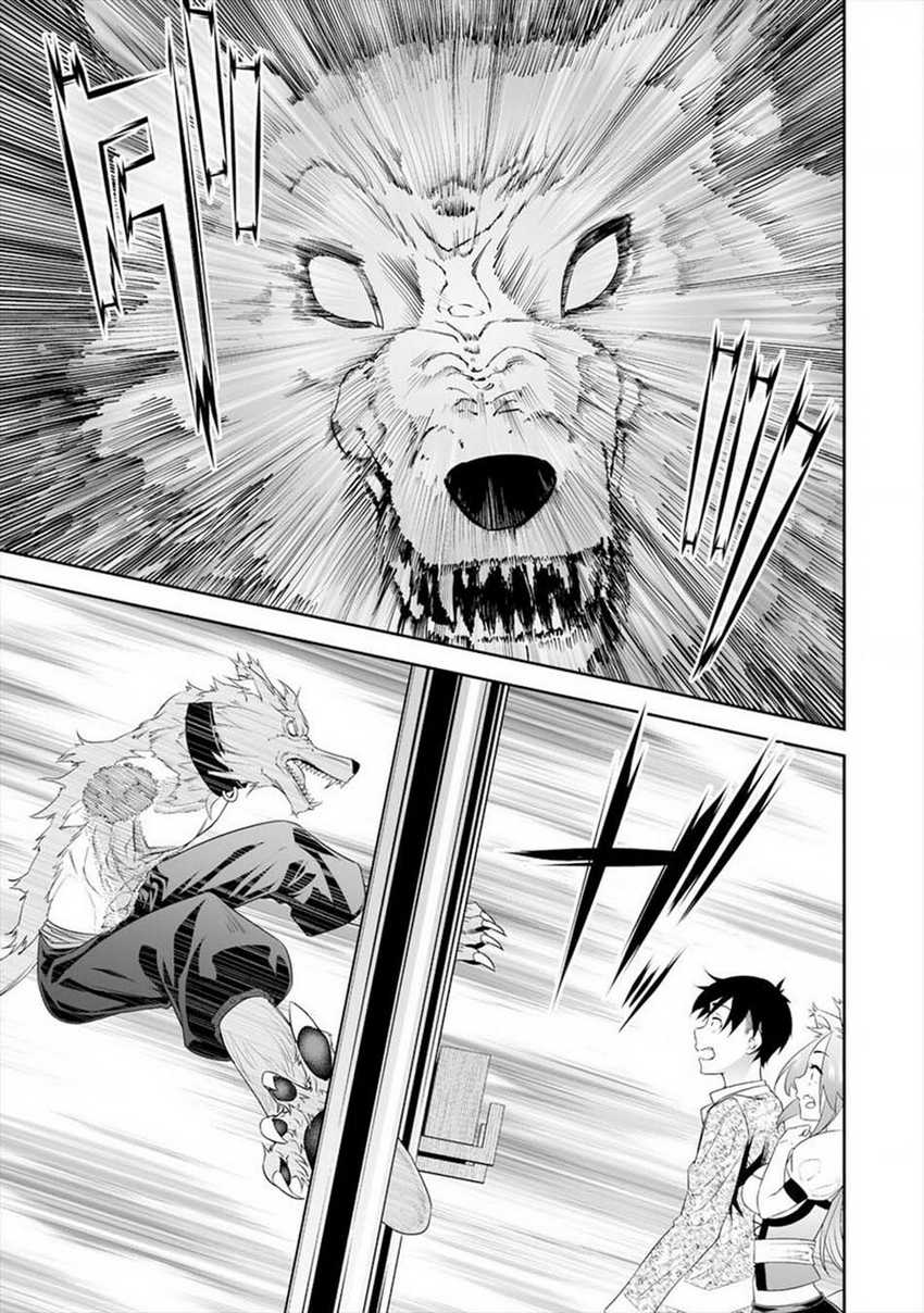 Bocchi Tenseiki chapter 17 halaman 18