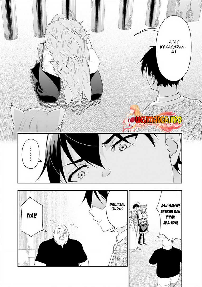 Bocchi Tenseiki chapter 17 halaman 23