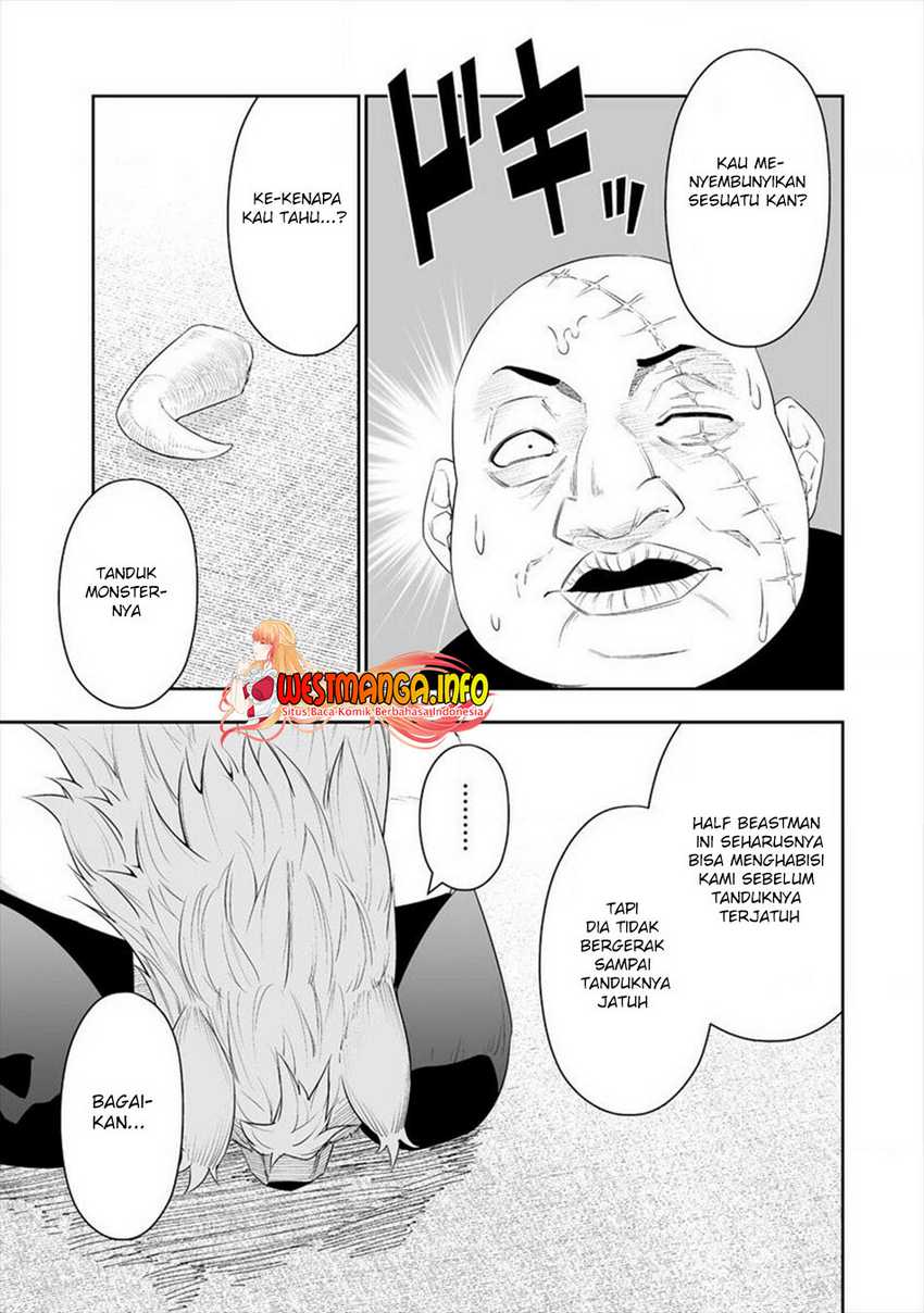 Bocchi Tenseiki chapter 17 halaman 25