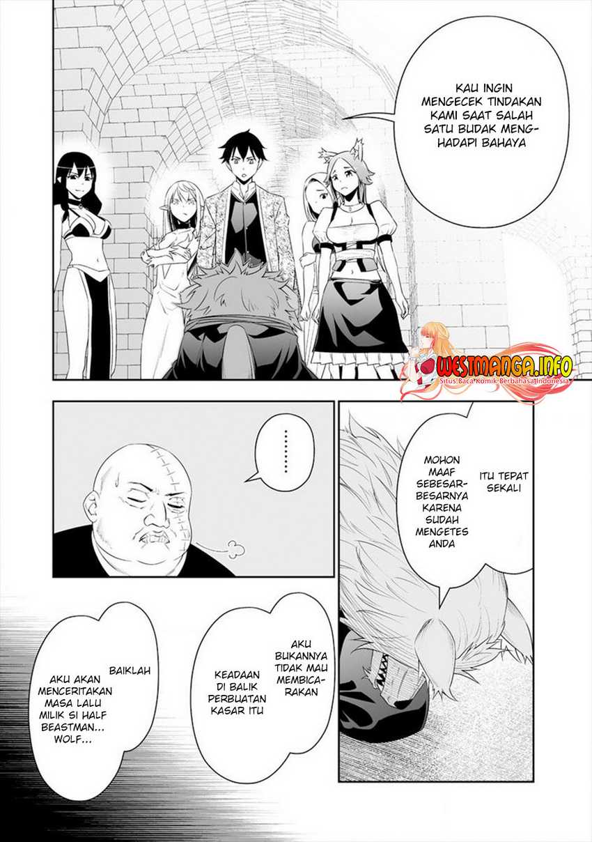 Bocchi Tenseiki chapter 17 halaman 26