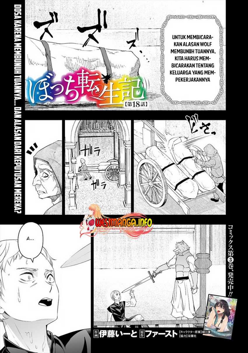 Bocchi Tenseiki Bab 18 halaman 2