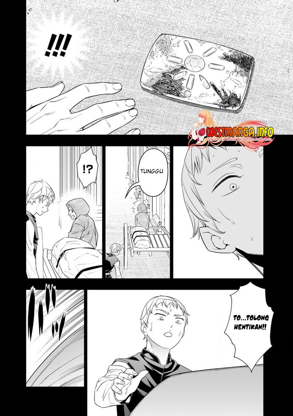 Bocchi Tenseiki chapter 19 halaman 11