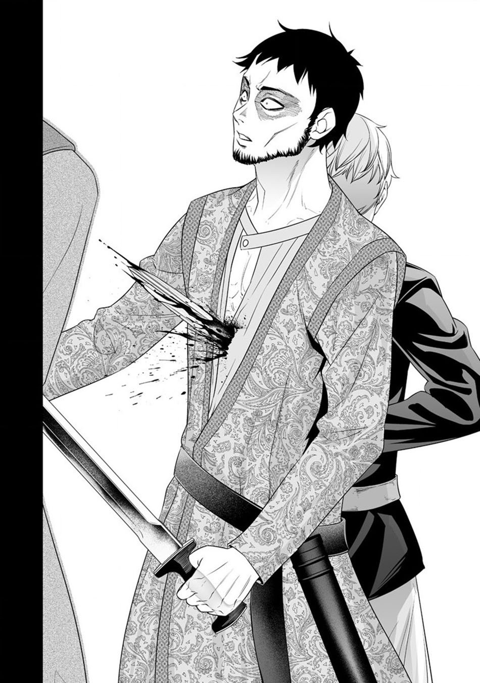 Bocchi Tenseiki chapter 19 halaman 21