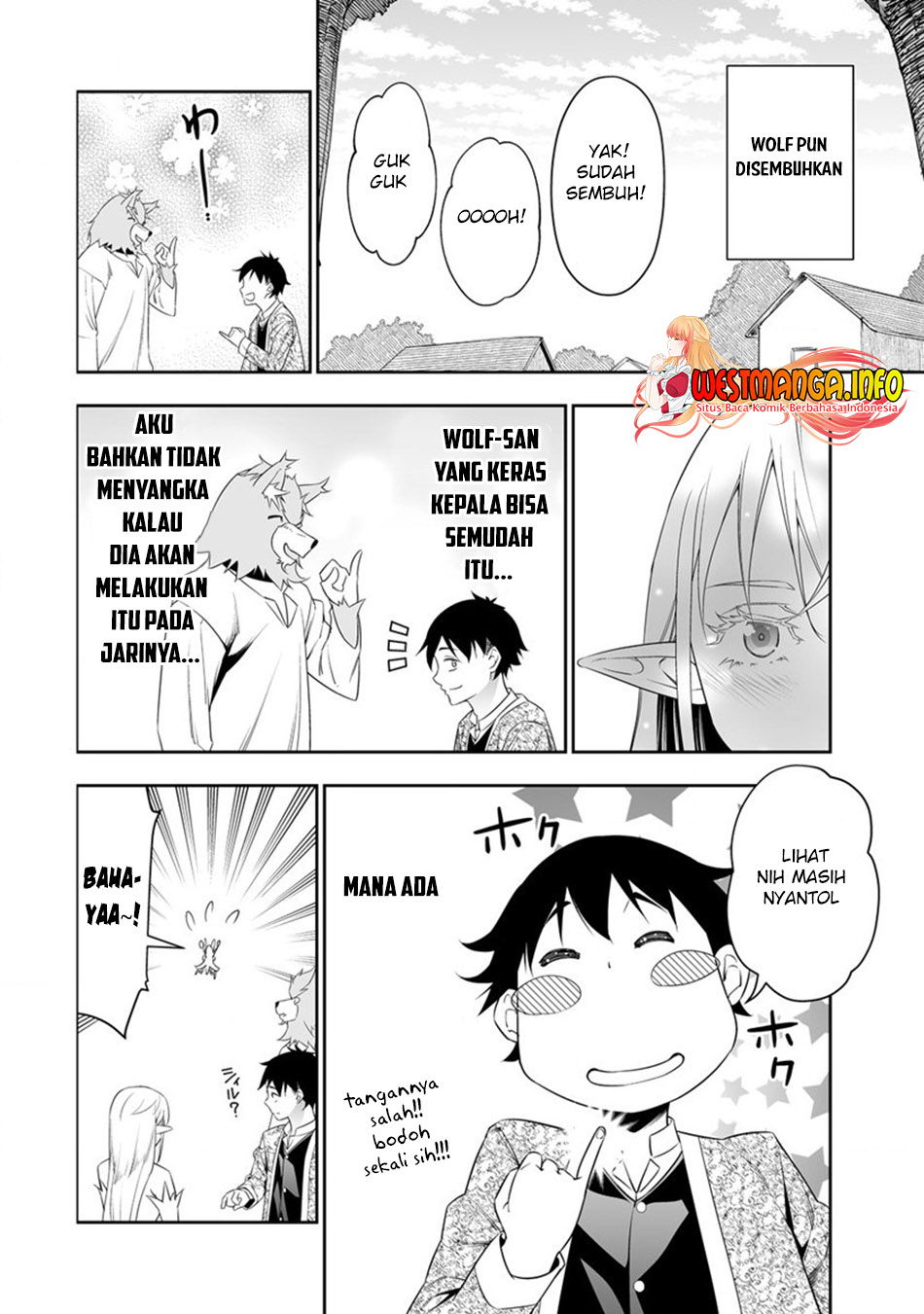 Bocchi Tenseiki Bab 22 halaman 12