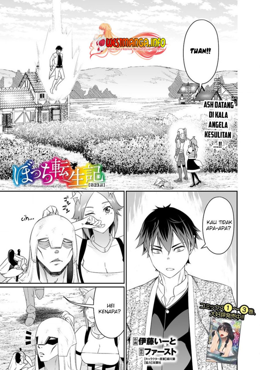Bocchi Tenseiki Bab 23 halaman 4