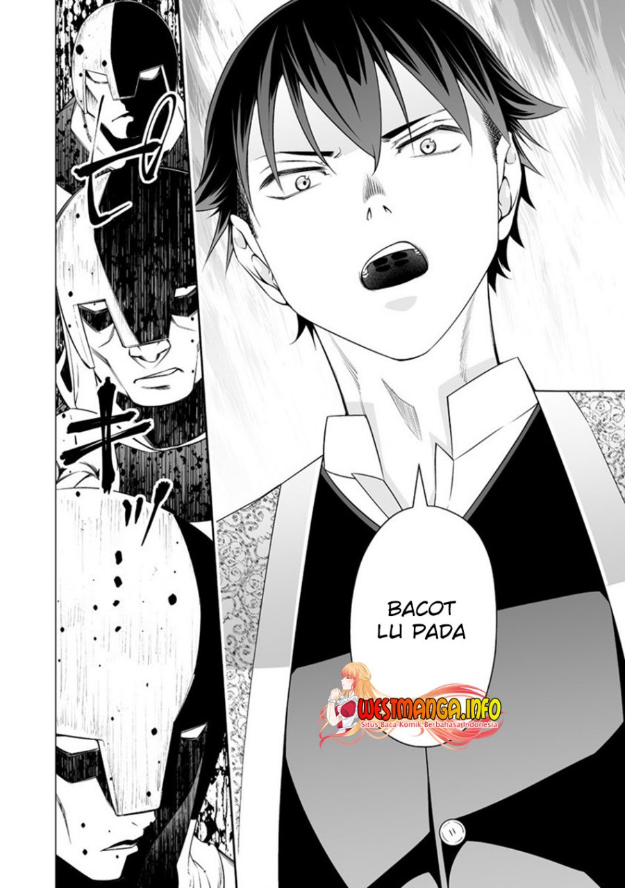 Bocchi Tenseiki Bab 23 halaman 7