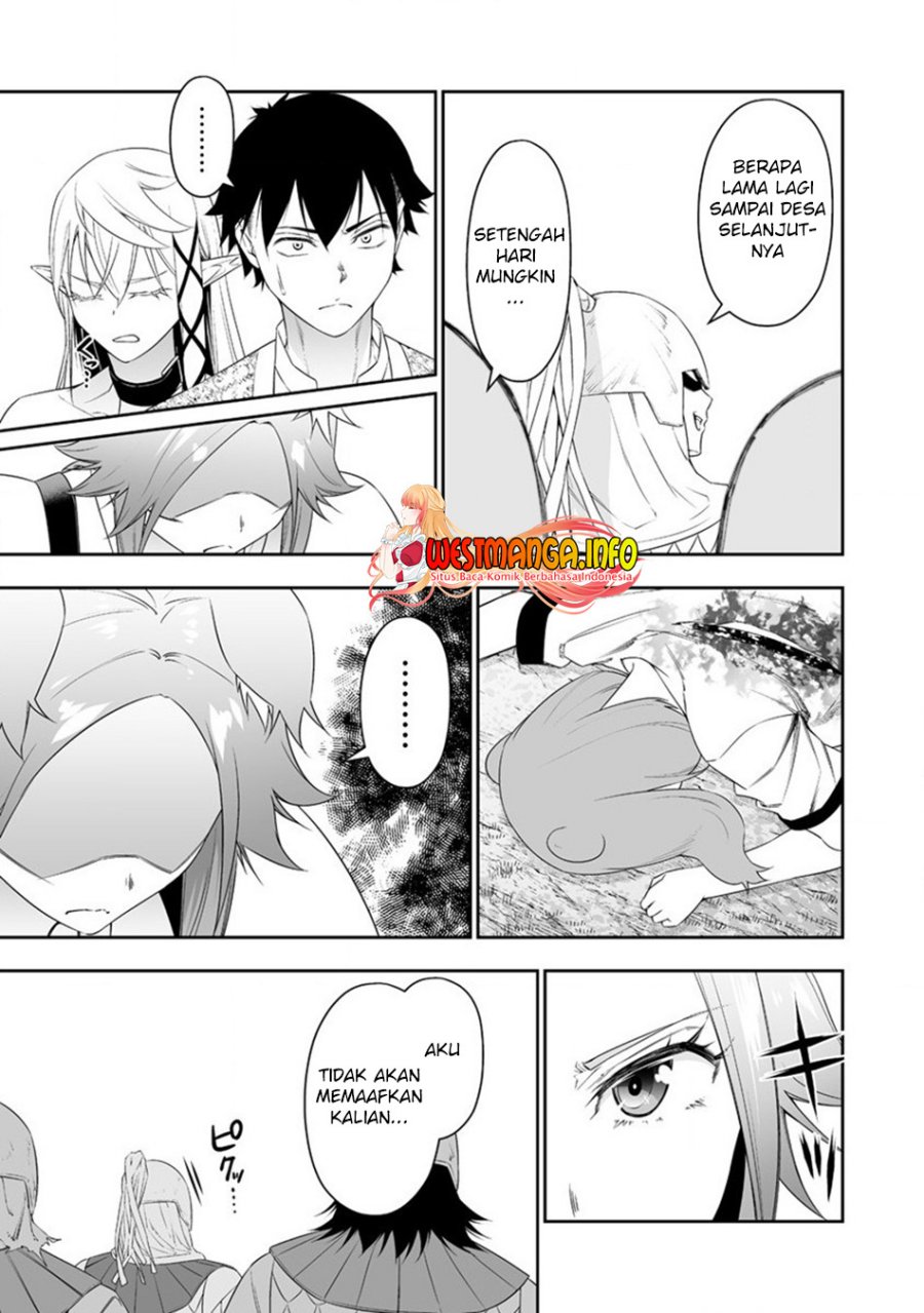 Bocchi Tenseiki Bab 23 halaman 12