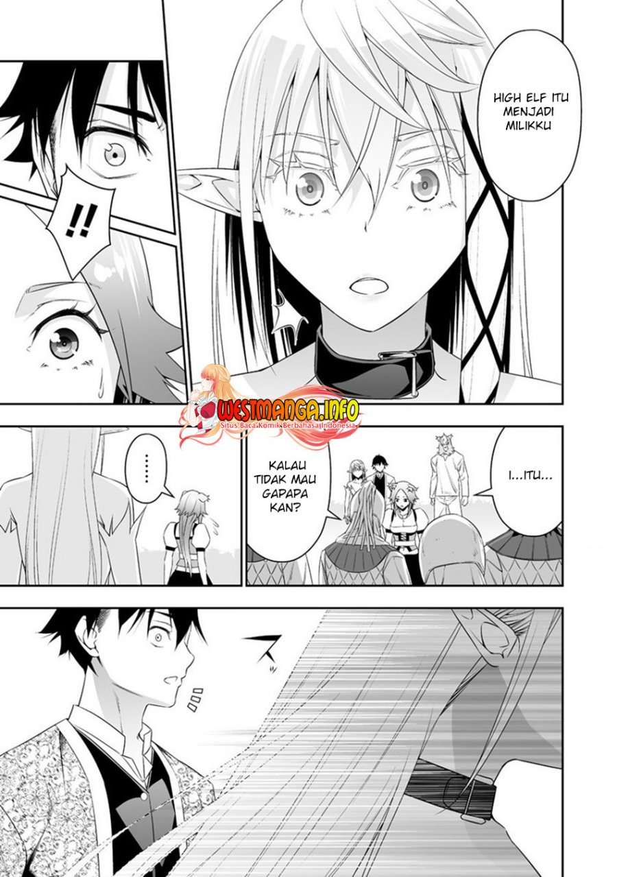 Bocchi Tenseiki Bab 23 halaman 16