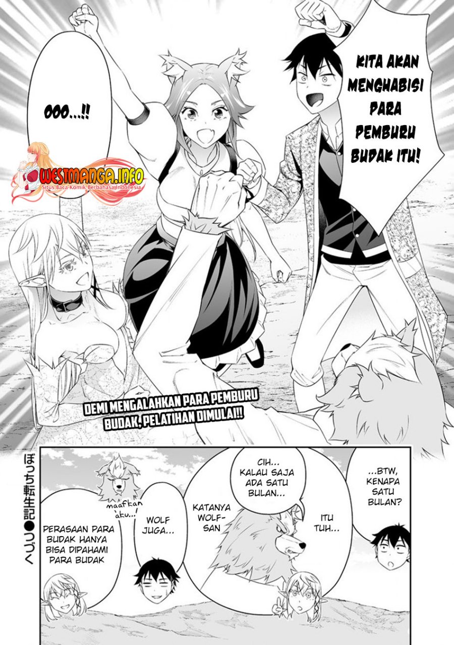 Bocchi Tenseiki Bab 23 halaman 23