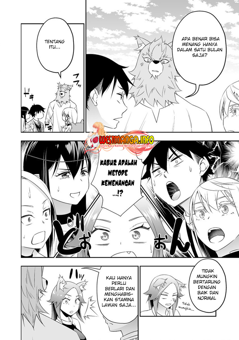 Bocchi Tenseiki Bab 24 halaman 7