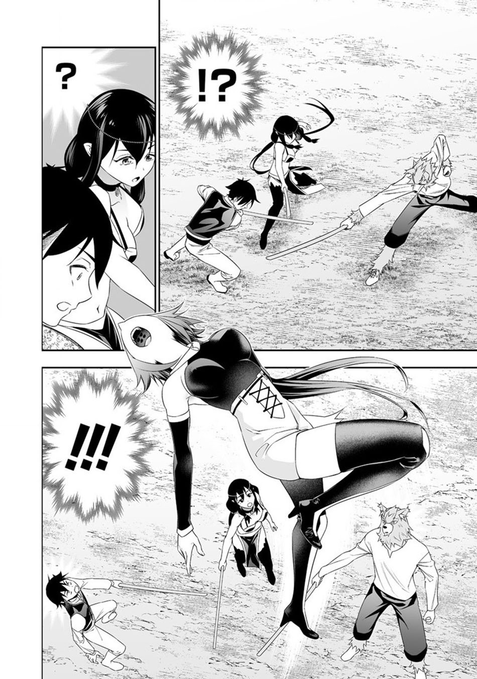 Bocchi Tenseiki Bab 24 halaman 13