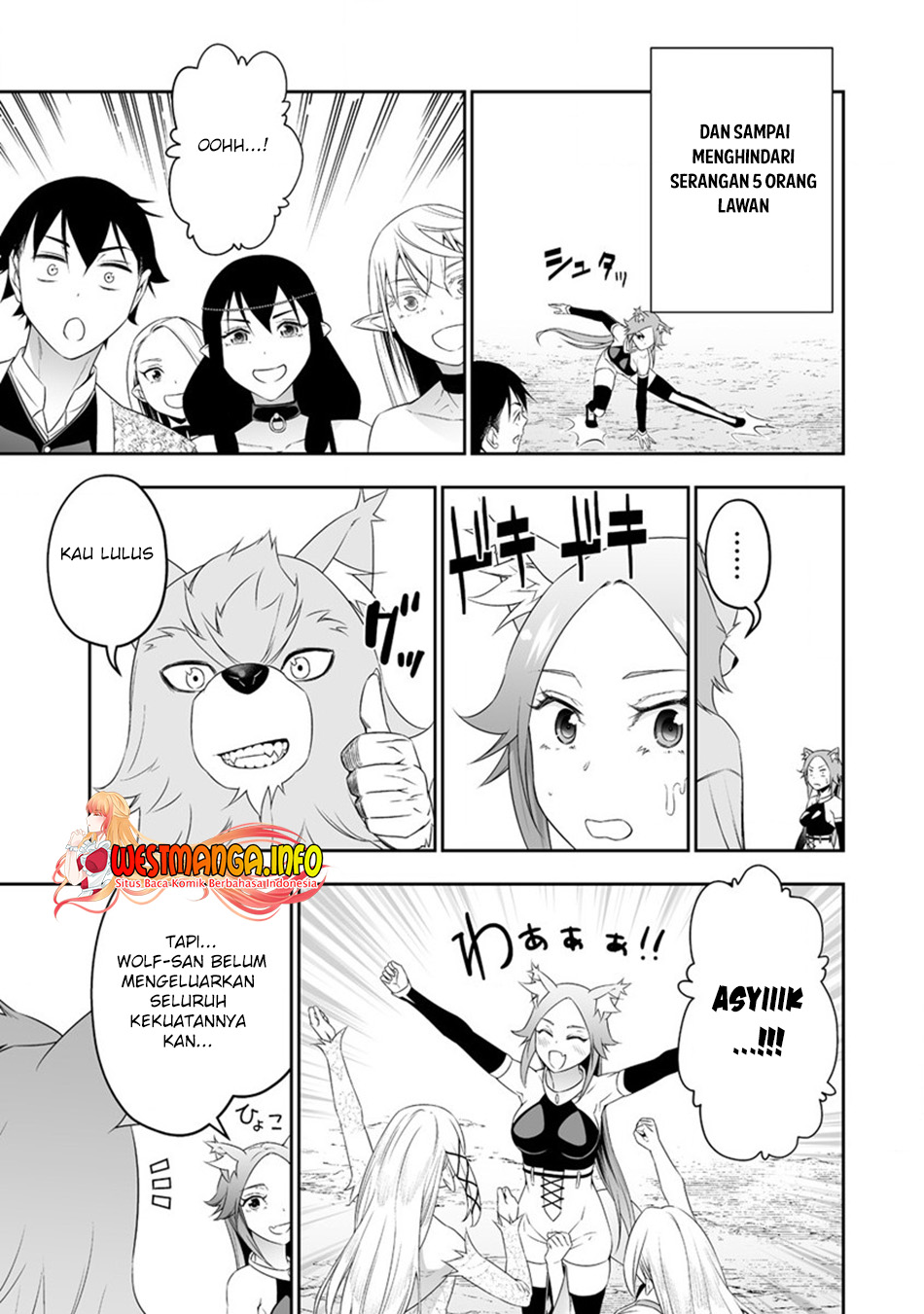 Bocchi Tenseiki Bab 24 halaman 14