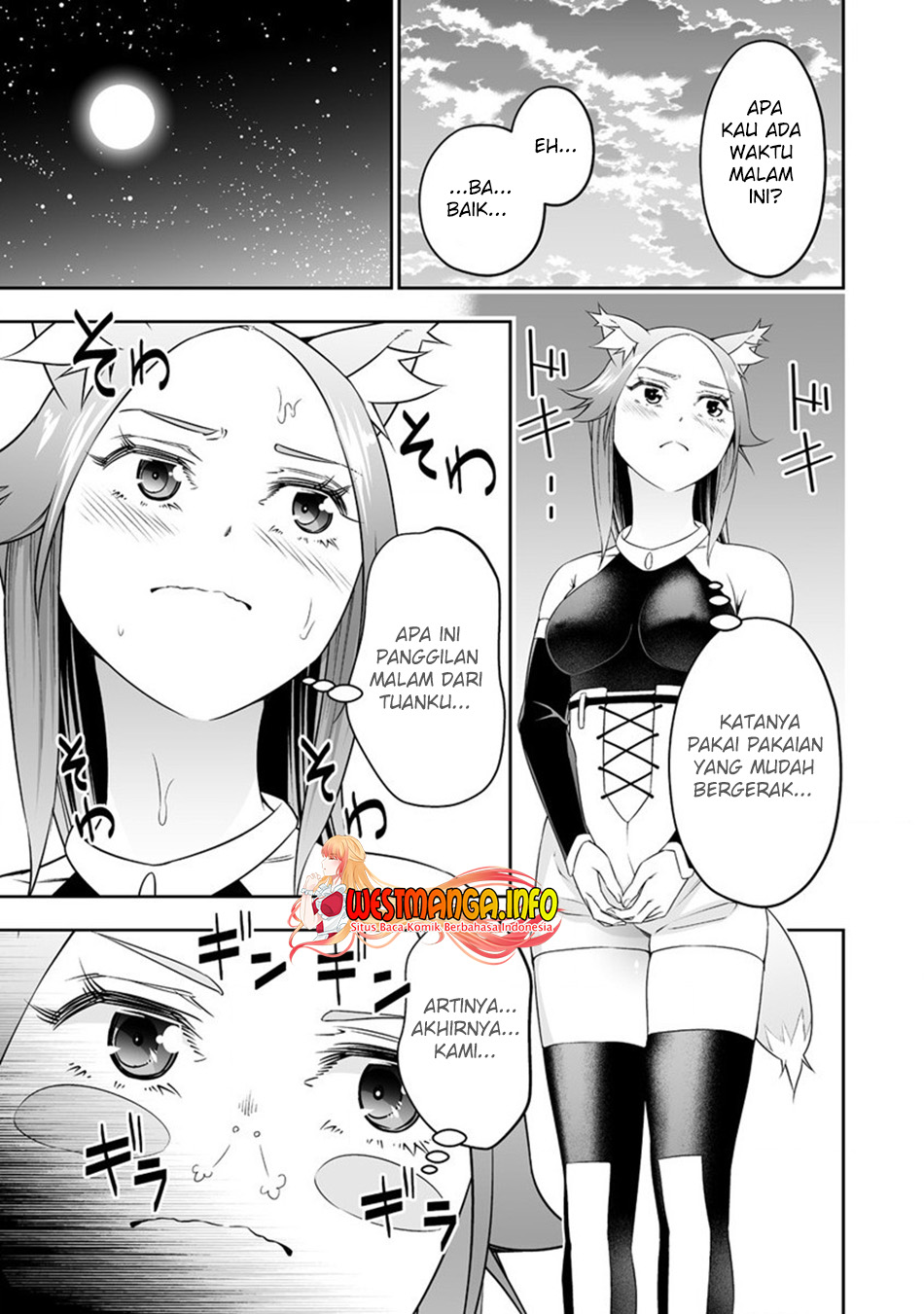 Bocchi Tenseiki Bab 24 halaman 16