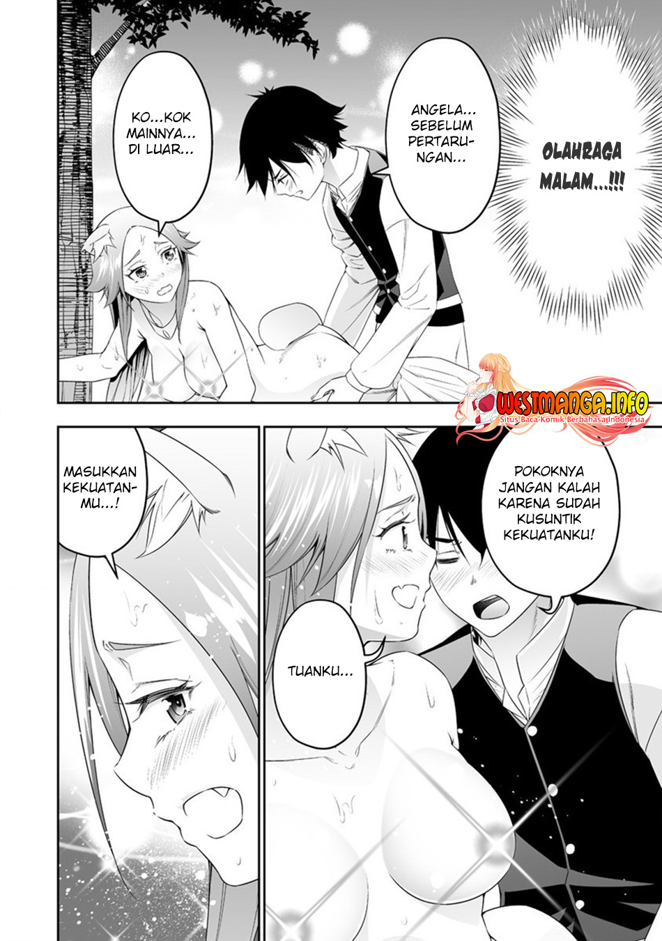 Bocchi Tenseiki Bab 24 halaman 17
